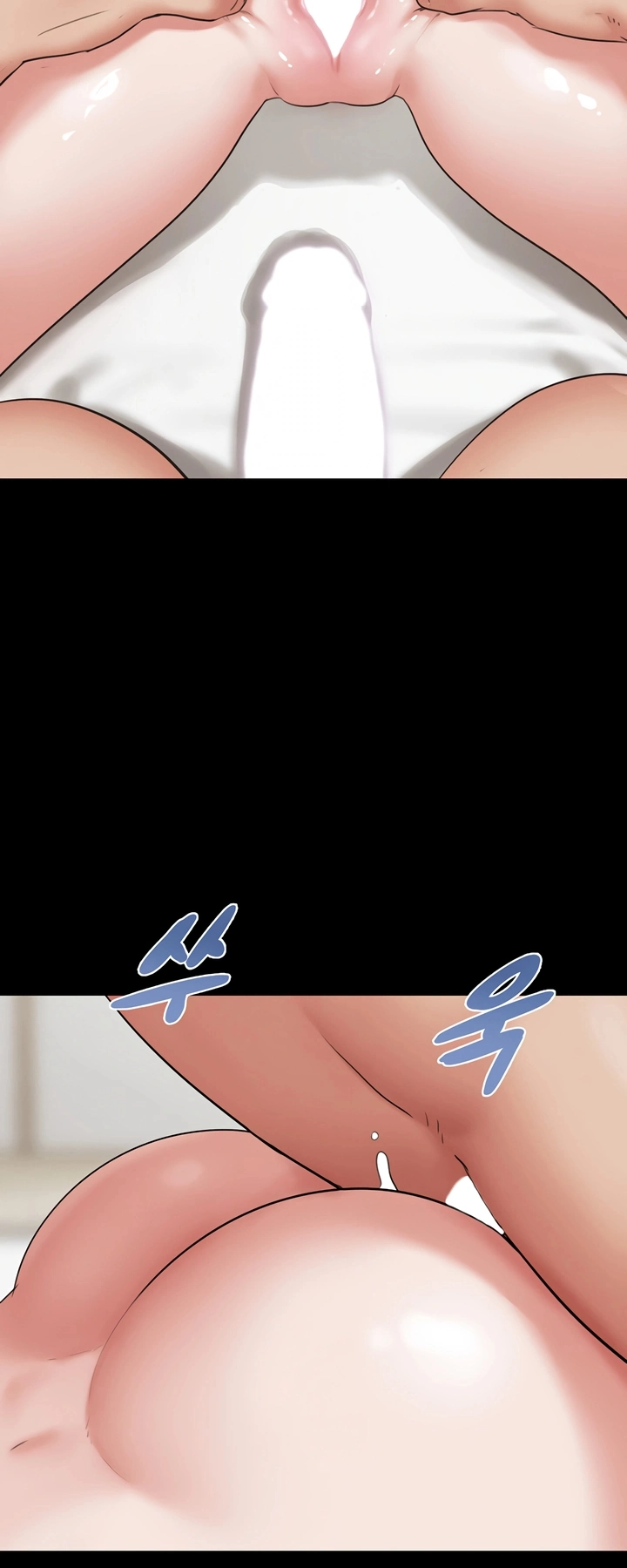 Ler Everything Is Agreed 2: Soeun Capitulo 73 Page 43