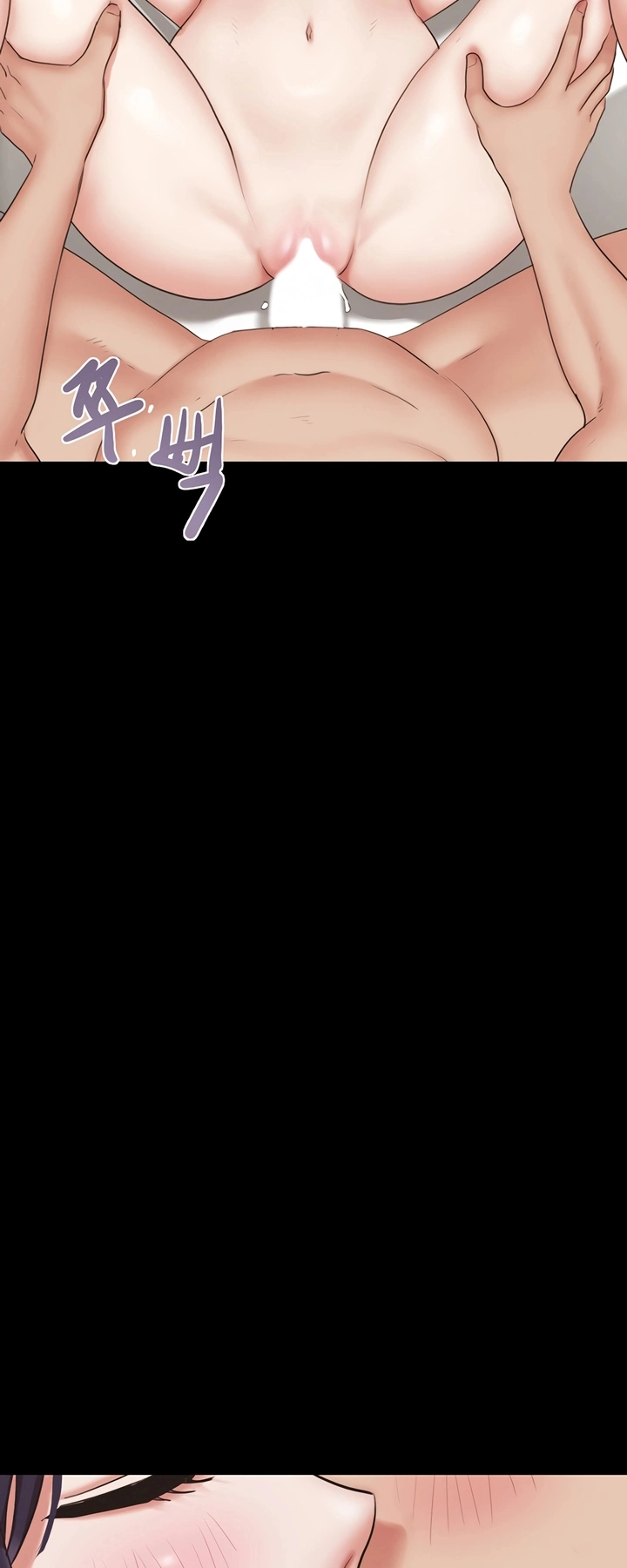 Ler Everything Is Agreed 2: Soeun Capitulo 73 Page 63