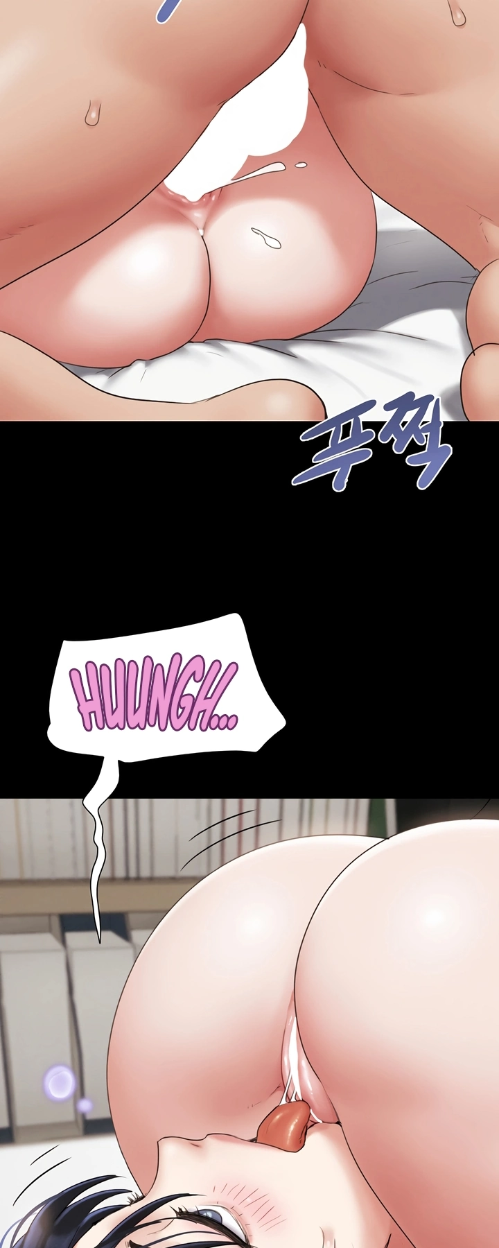 Ler Everything Is Agreed 2: Soeun Capitulo 73 Page 67