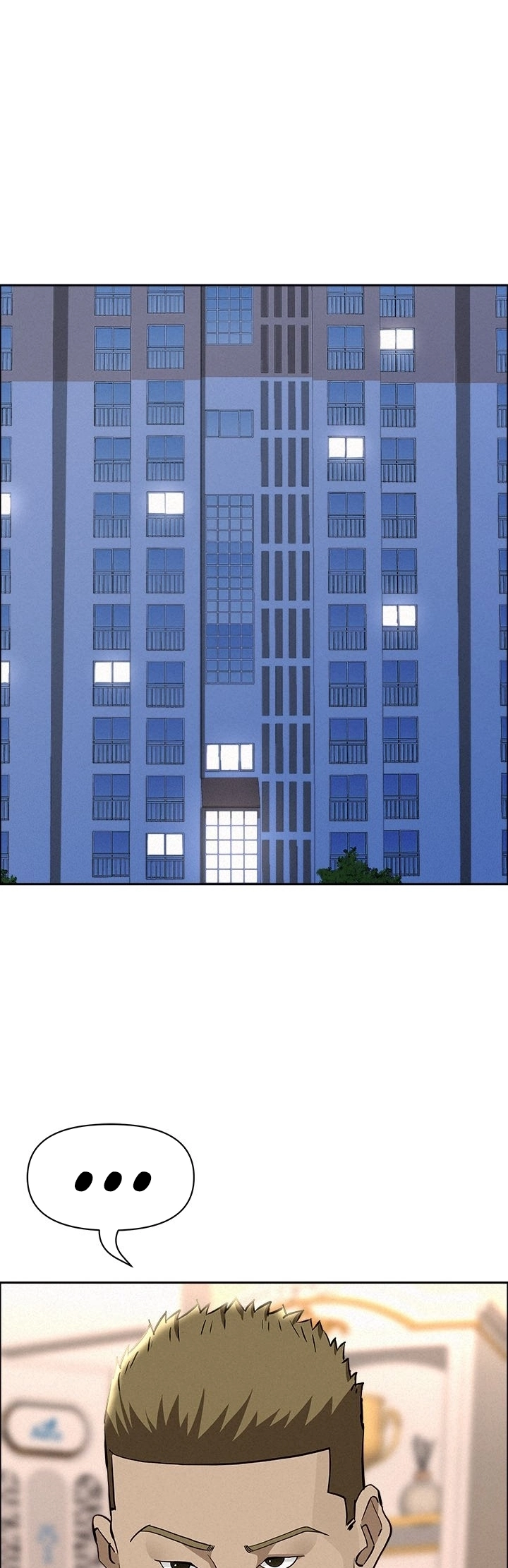 Ler Milf Guard Capitulo 51 Page 16