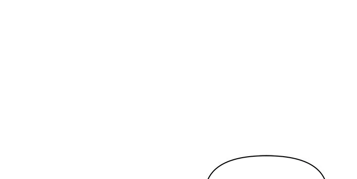 Ler Milf Guard Capitulo 51 Page 58