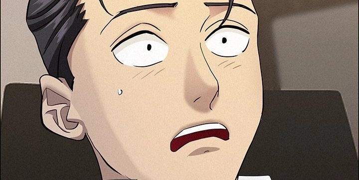 Ler Milf Guard Capitulo 51 Page 60