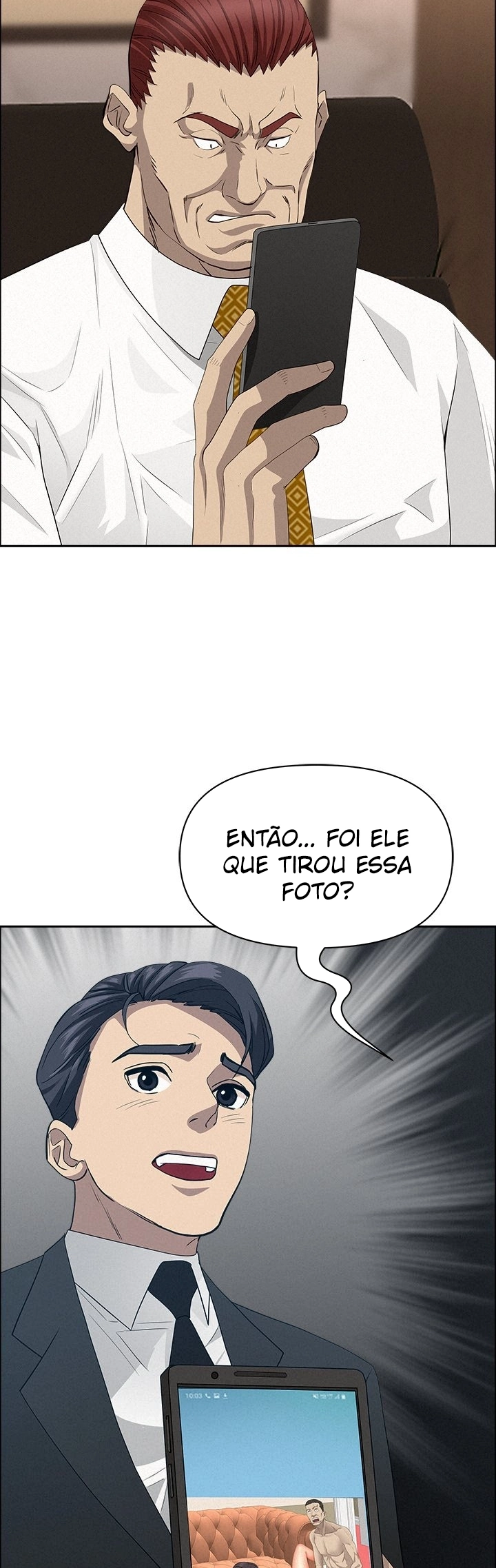 Ler Milf Guard Capitulo 51 Page 7