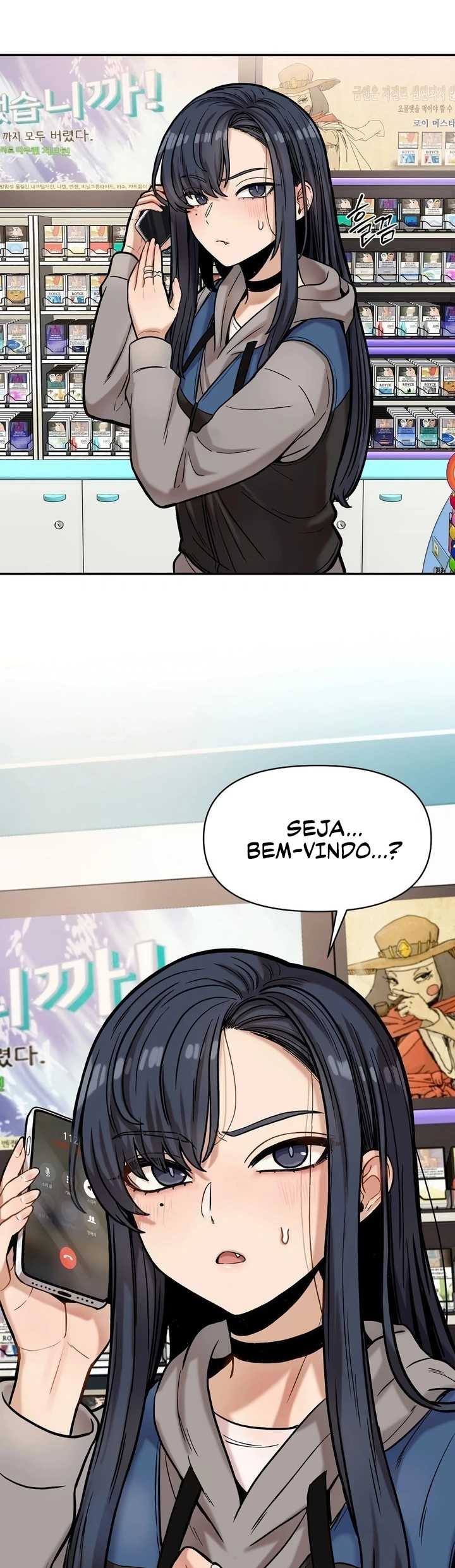 Ler Um Beijo Invisível Capitulo 17 Page 14