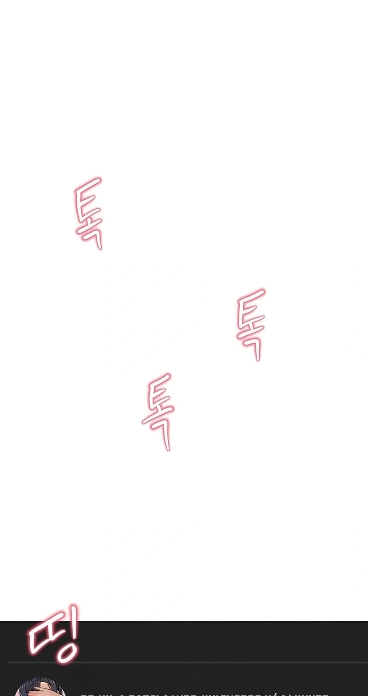 Ler Um Beijo Invisível Capitulo 19 Page 16