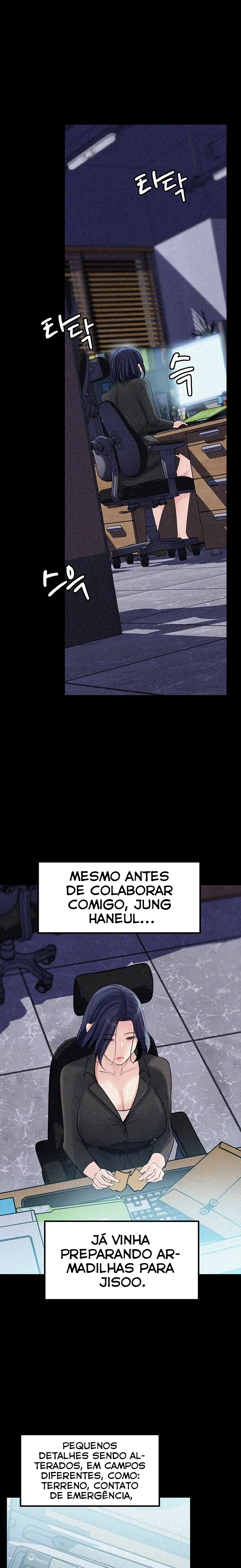 Ler Not the Daughter, but the Mother Capitulo 71 Page 4
