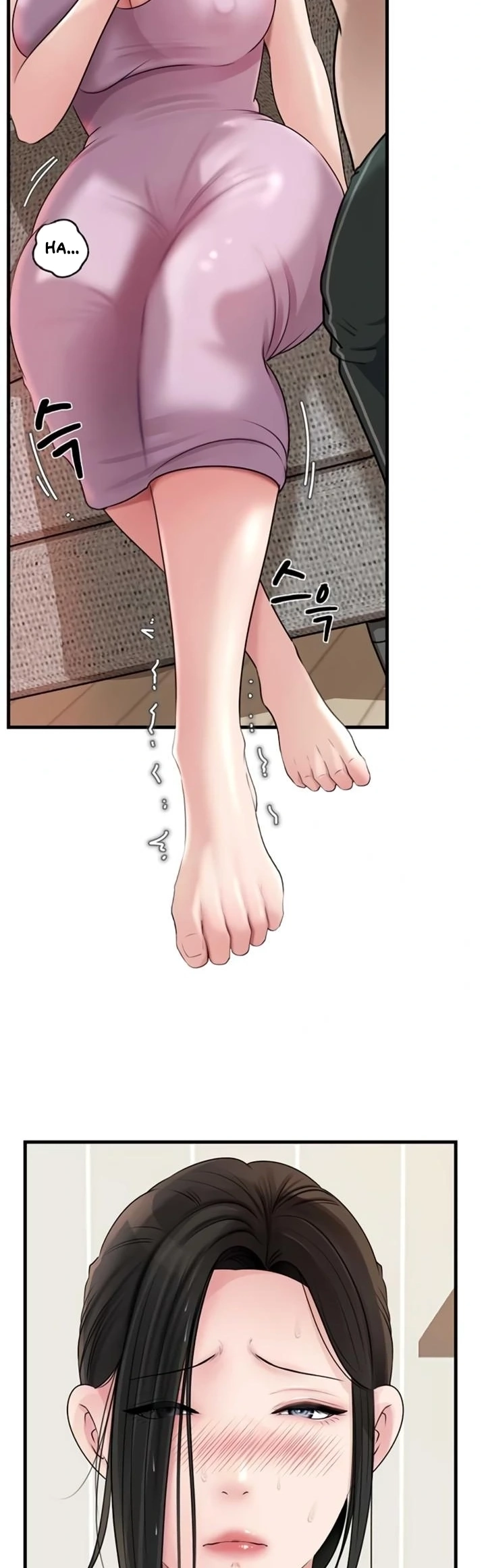 Ler Not the Daughter, but the Mother Capitulo 81 Page 23