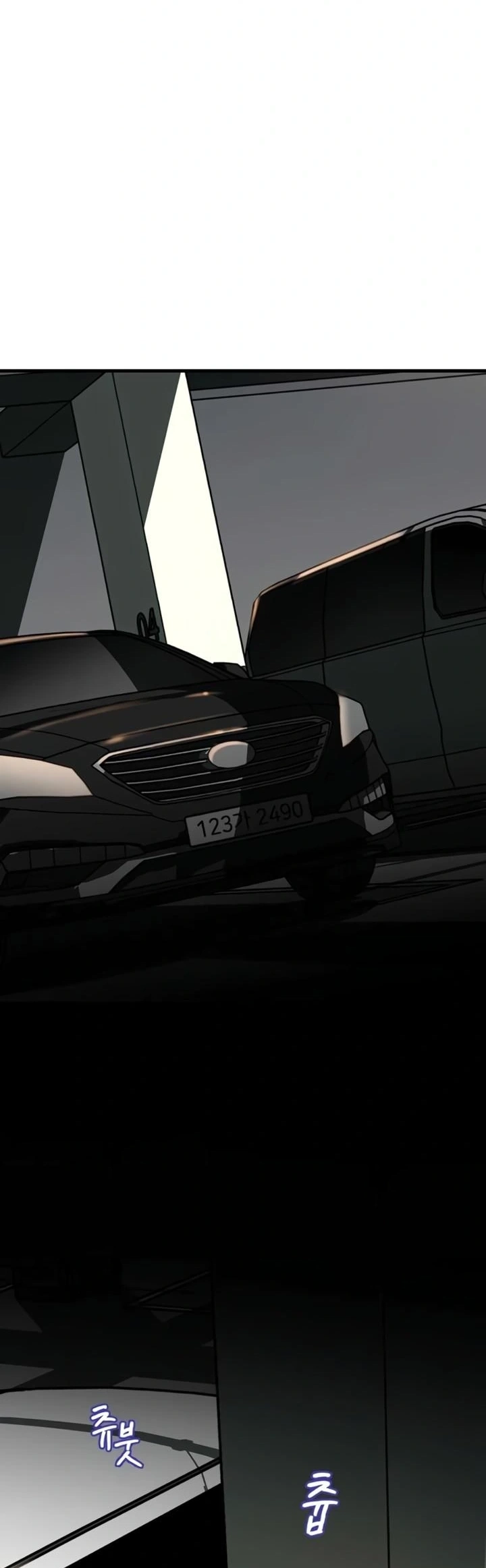 Ler Not the Daughter, but the Mother Capitulo 81 Page 27