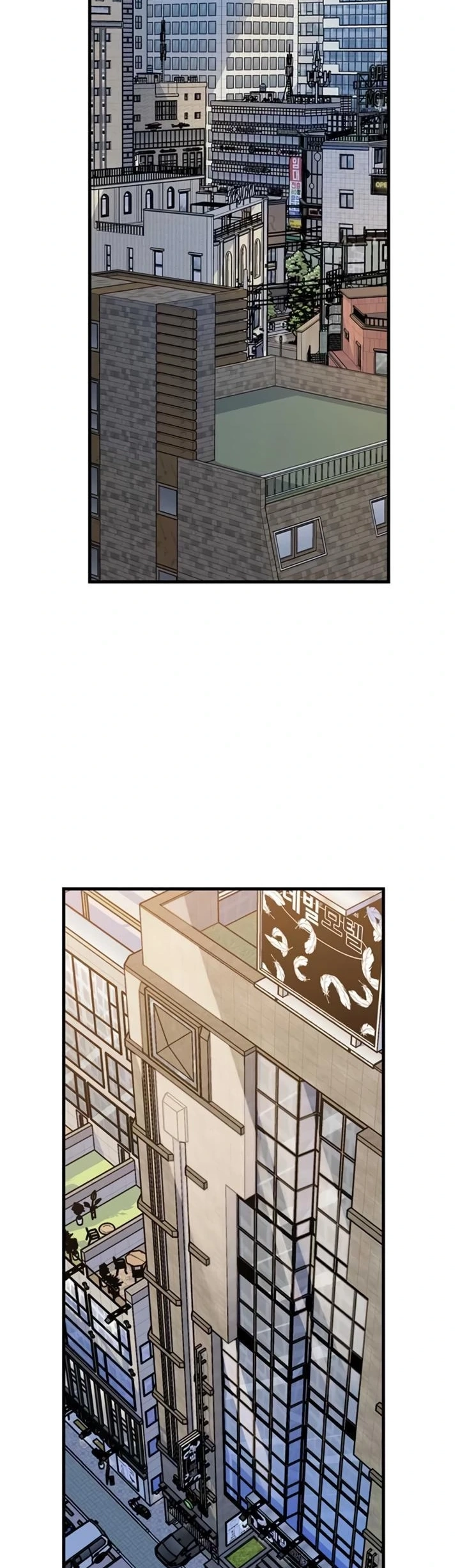 Ler Not the Daughter, but the Mother Capitulo 81 Page 39