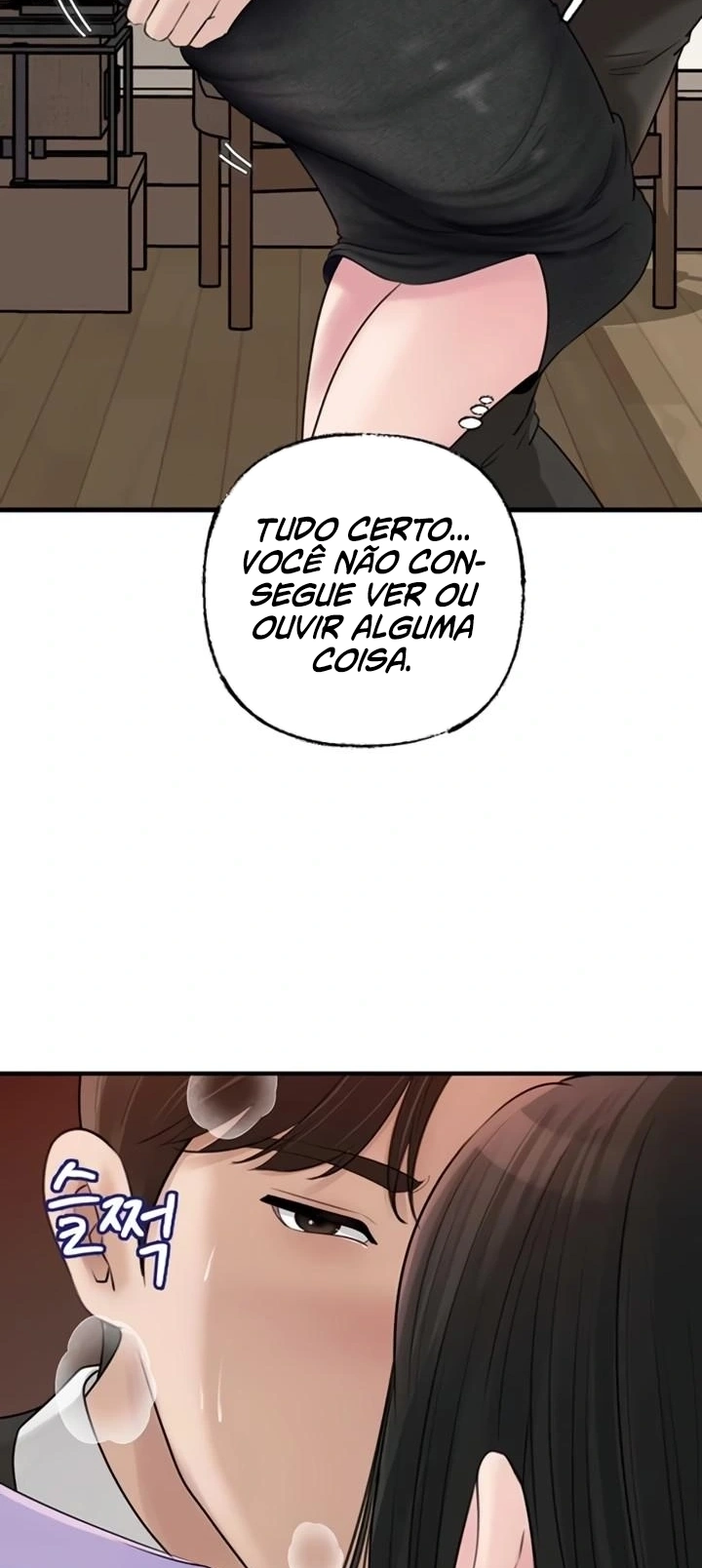Ler Not the Daughter, but the Mother Capitulo 81 Page 51