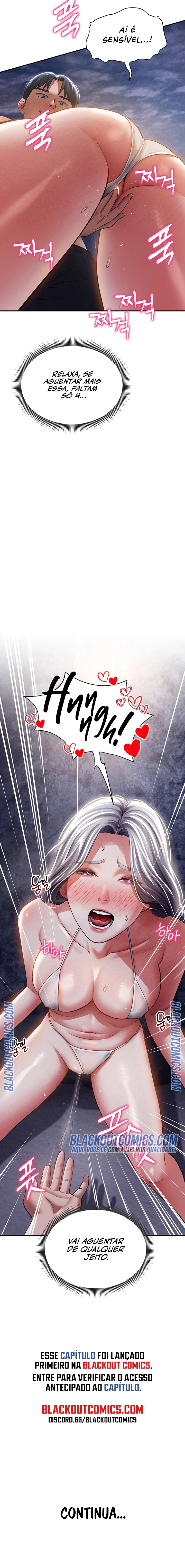 Ler My Eyes Now See Desire Capitulo 39 Page 13