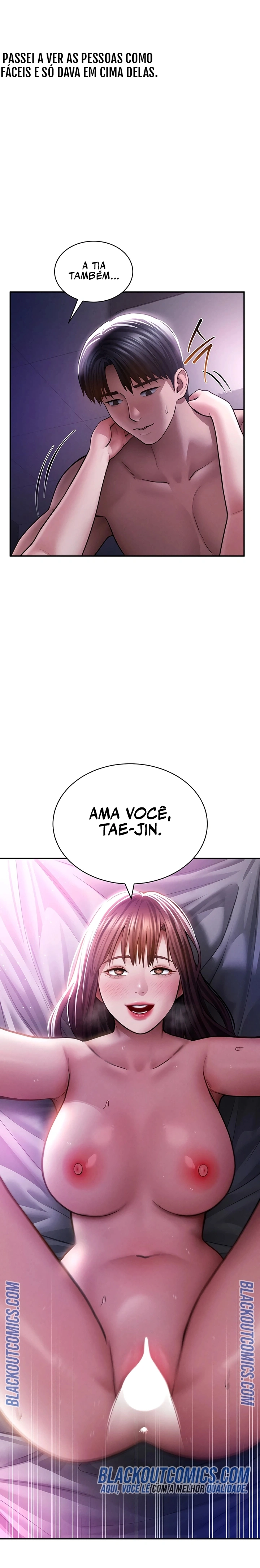 Ler My Eyes Now See Desire Capitulo 75 Page 1