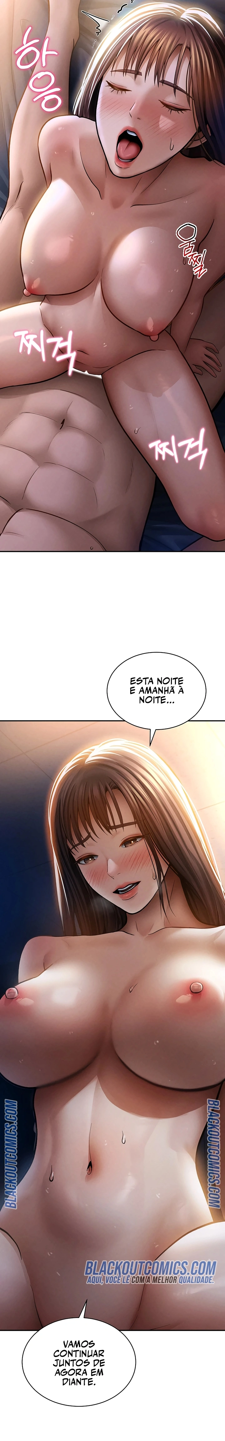 Ler My Eyes Now See Desire Capitulo 75 Page 12