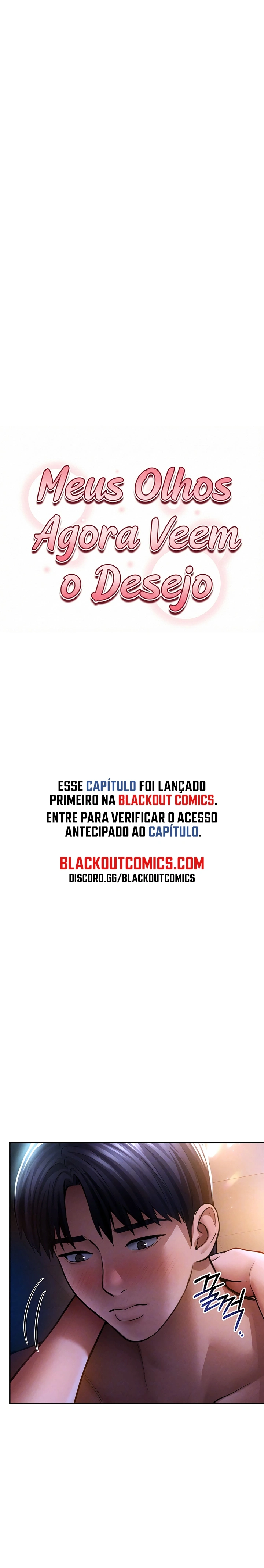 Ler My Eyes Now See Desire Capitulo 75 Page 2