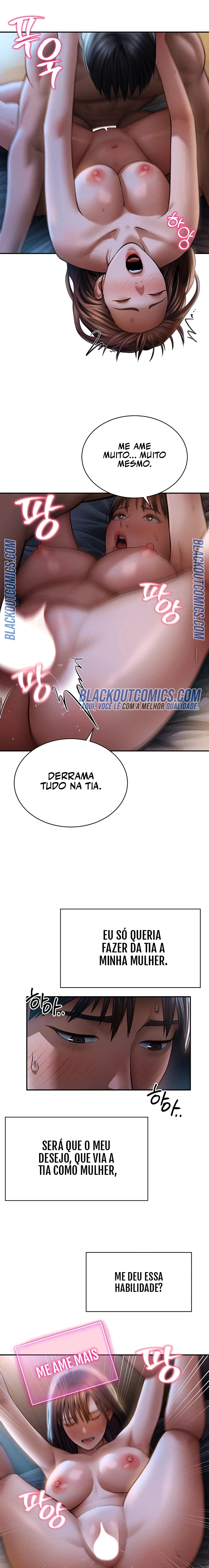 Ler My Eyes Now See Desire Capitulo 75 Page 7