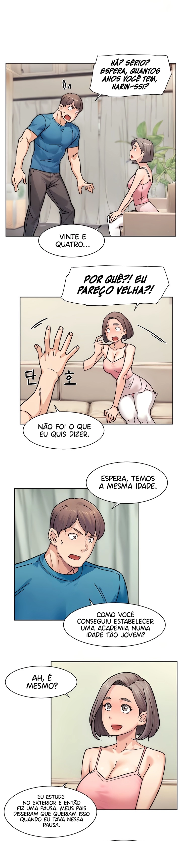 Ler Cleaning service Capitulo 31 Page 11