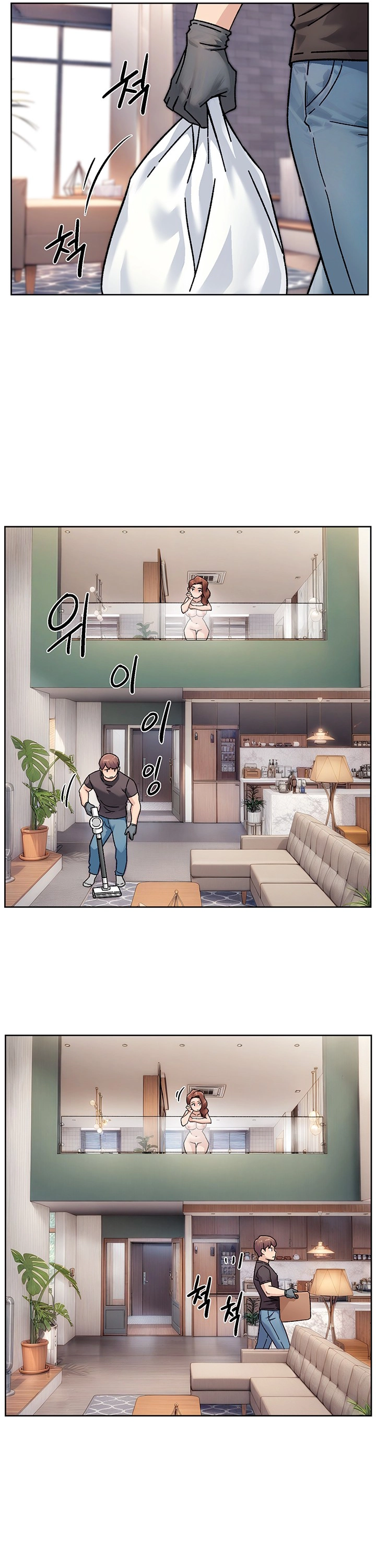 Ler Cleaning service Capitulo 35 Page 15