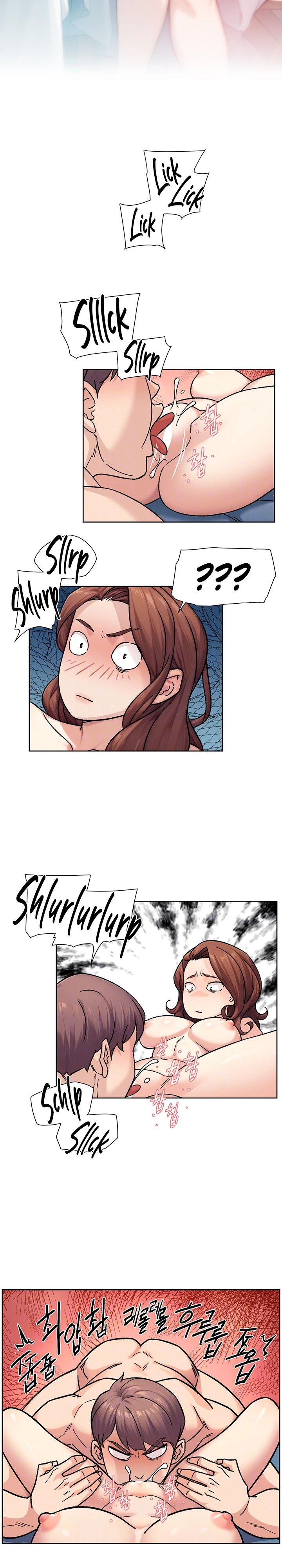 Ler Cleaning service Capitulo 36 Page 3