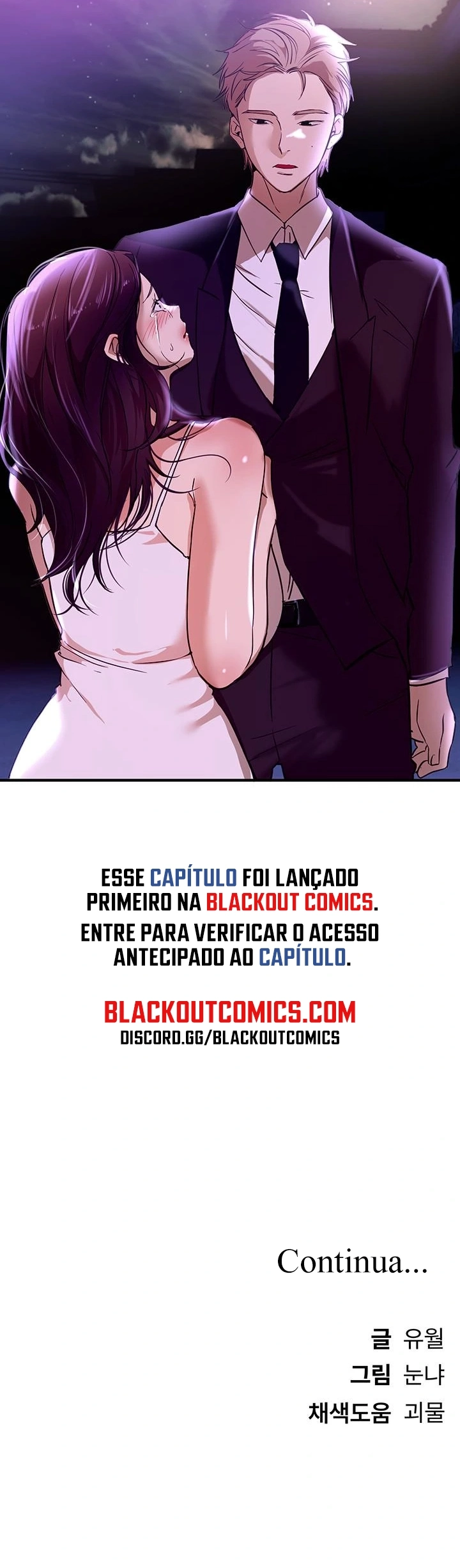 Ler Beautiful Days Capitulo 41 Page 15