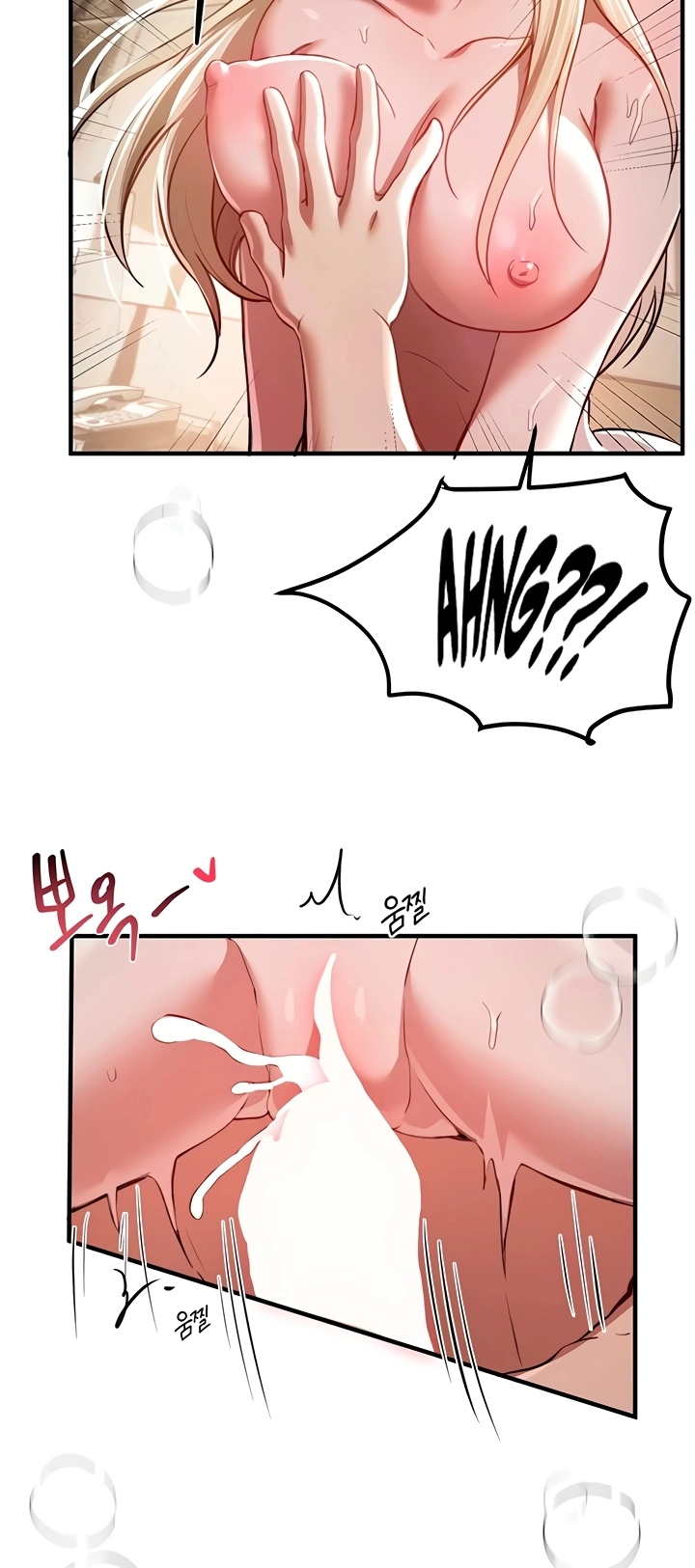 Ler Beautiful Days Capitulo 52 Page 26