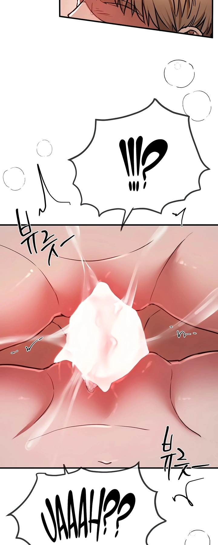 Ler Beautiful Days Capitulo 52 Page 45