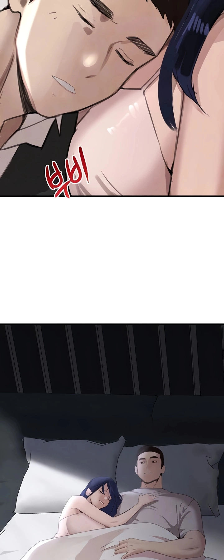 Ler The Boss’s Daughter Capitulo 55 Page 15