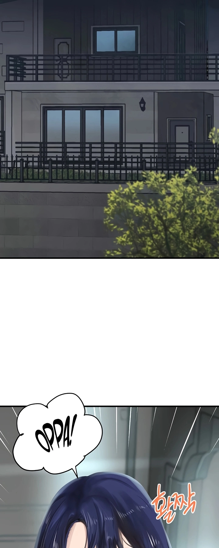 Ler The Boss’s Daughter Capitulo 55 Page 7