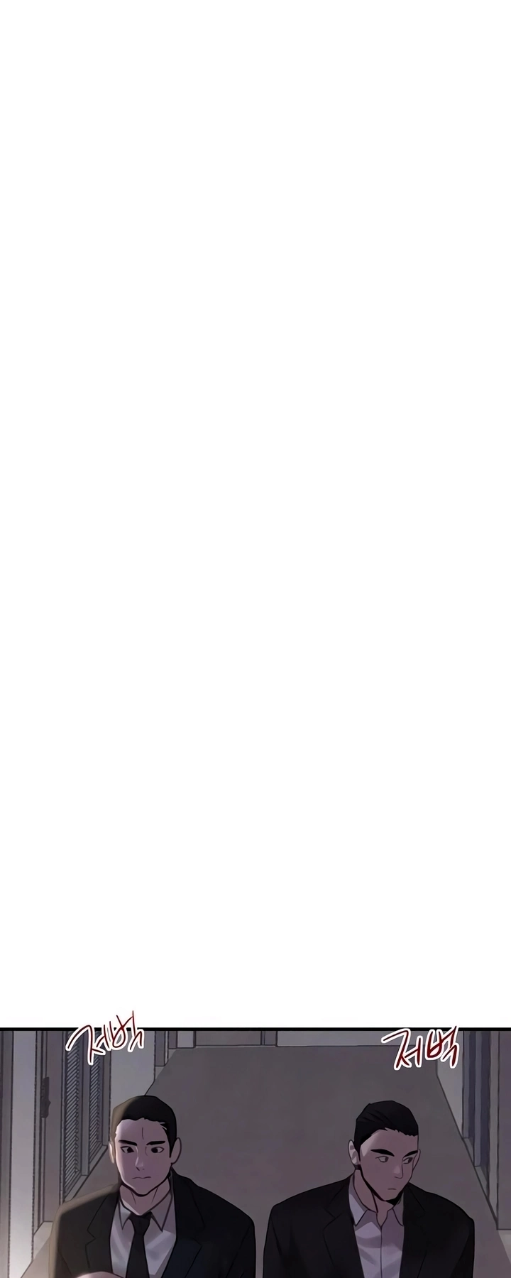 Ler The Boss’s Daughter Capitulo 56 Page 62