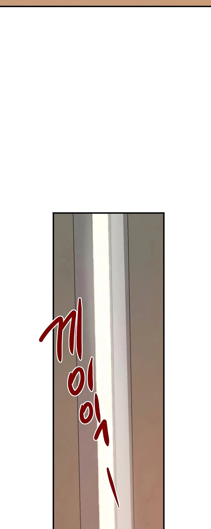 Ler The Boss’s Daughter Capitulo 57 Page 27