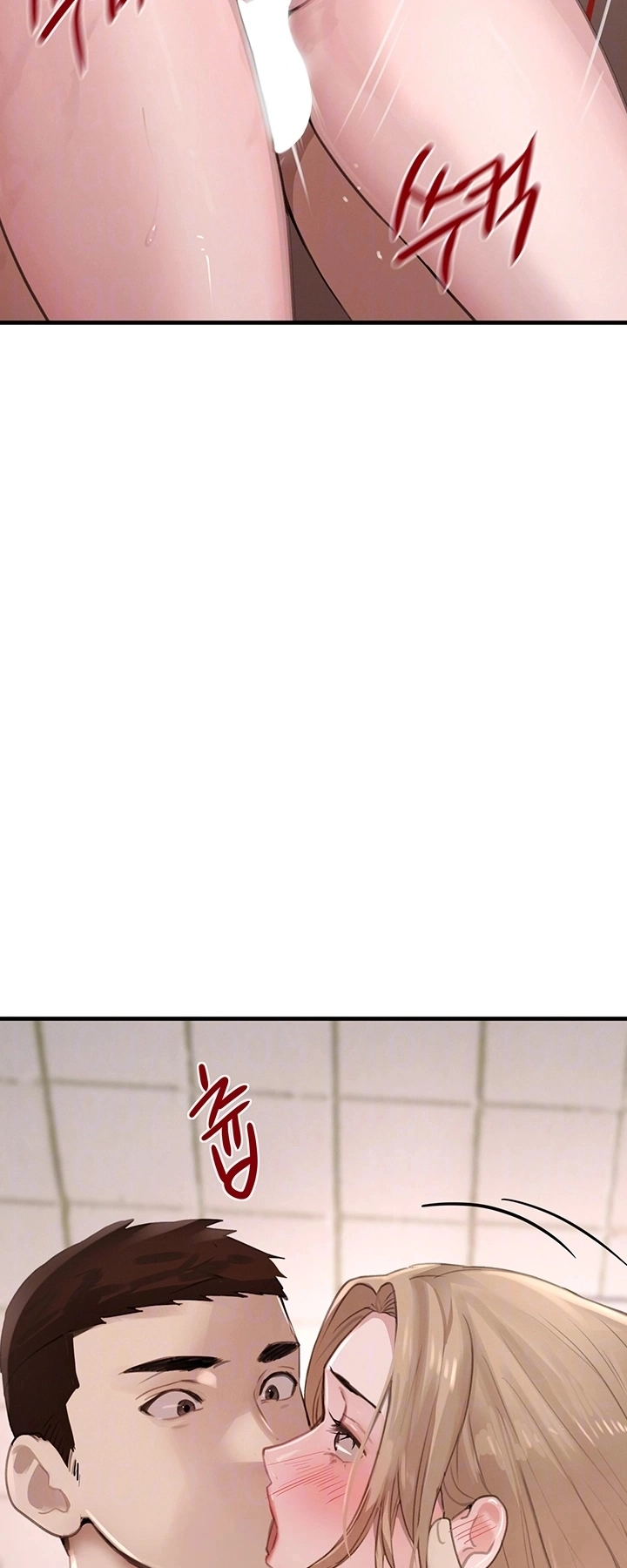 Ler The Boss’s Daughter Capitulo 58 Page 12