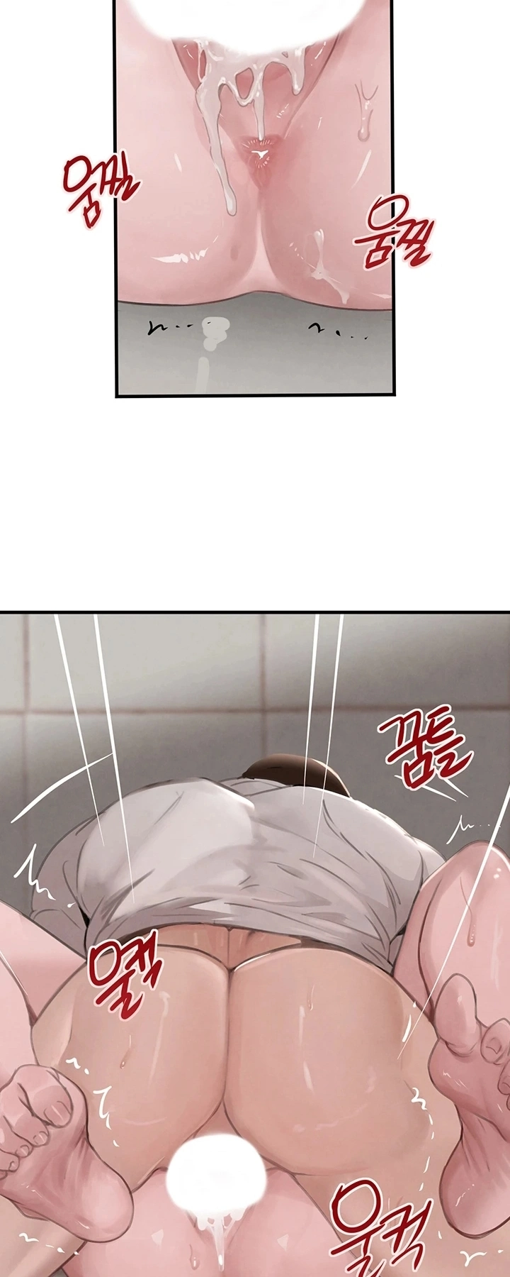 Ler The Boss’s Daughter Capitulo 58 Page 70