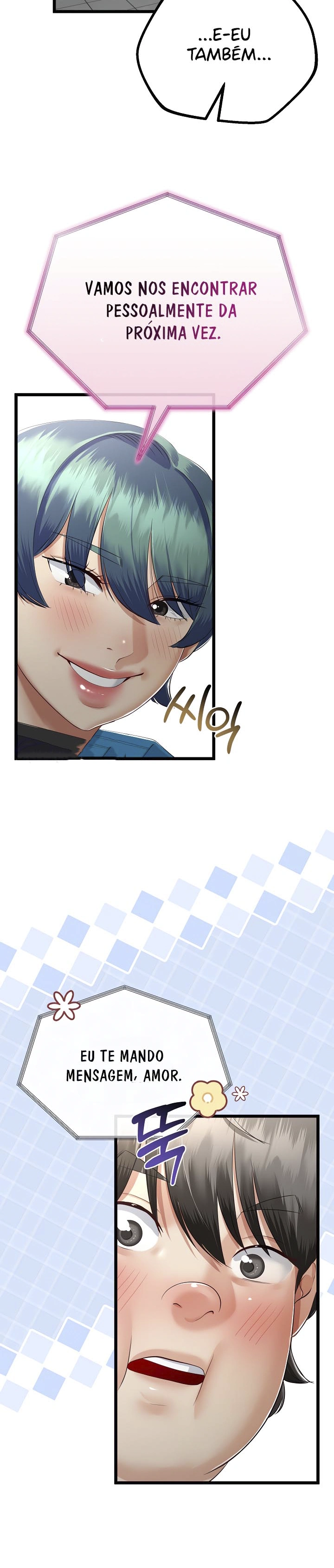Ler My Stepmom Has Returned Capitulo 17 Page 11