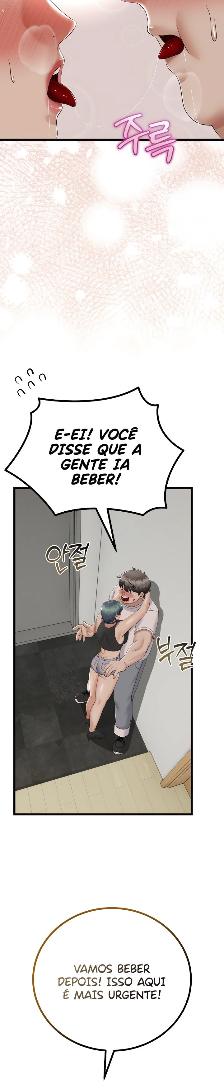 Ler My Stepmom Has Returned Capitulo 17 Page 33