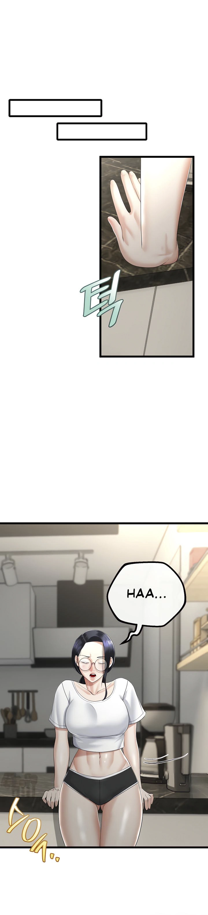 Ler My Stepmom Has Returned Capitulo 17 Page 6