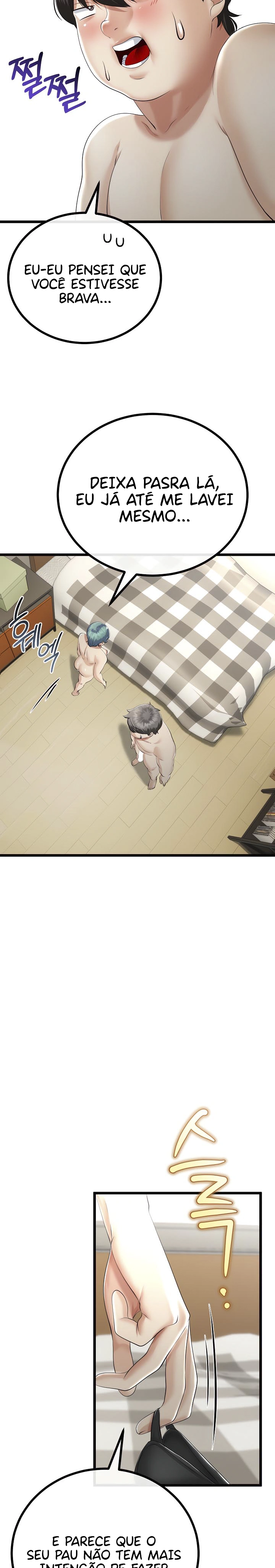 Ler My Stepmom Has Returned Capitulo 19 Page 14
