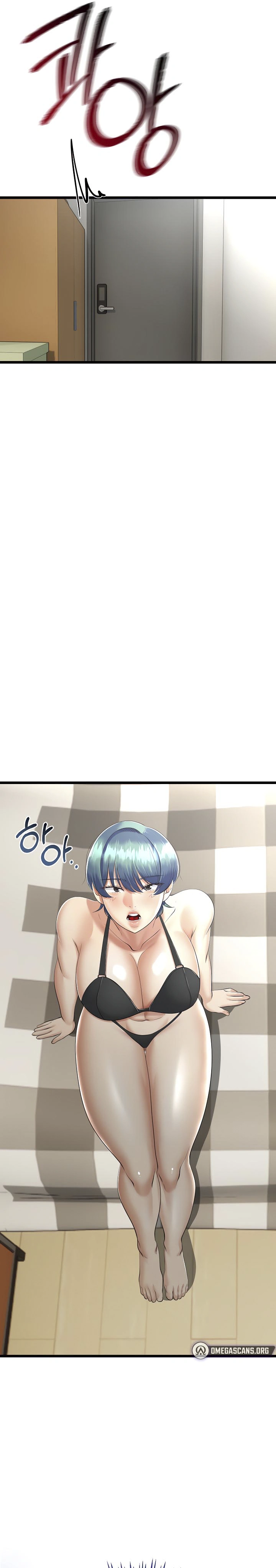 Ler My Stepmom Has Returned Capitulo 19 Page 17