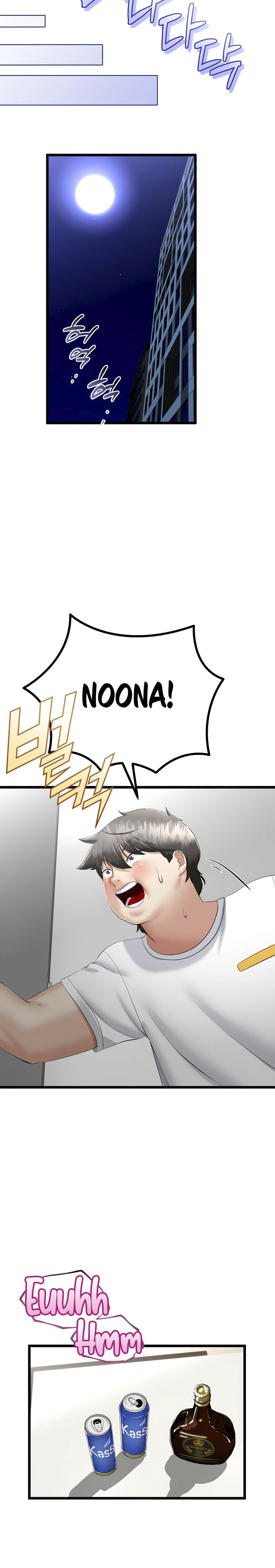 Ler My Stepmom Has Returned Capitulo 19 Page 19