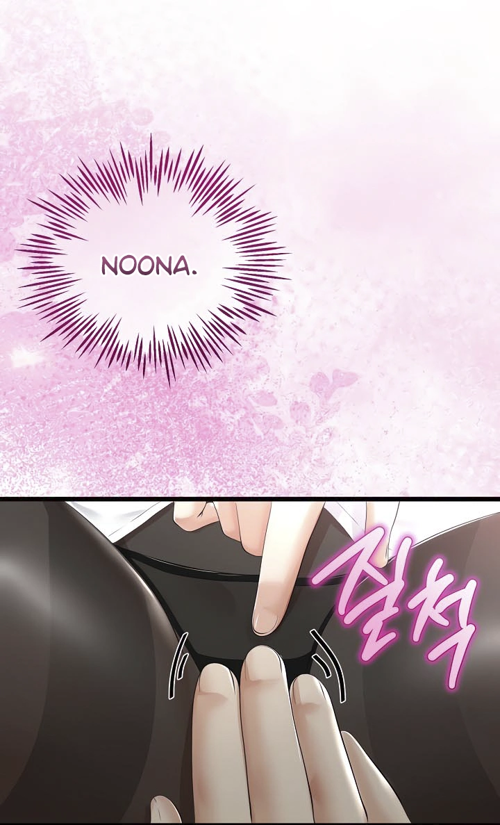 Ler My Stepmom Has Returned Capitulo 19 Page 24