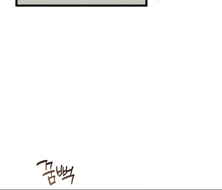 Ler My Stepmom Has Returned Capitulo 19 Page 35