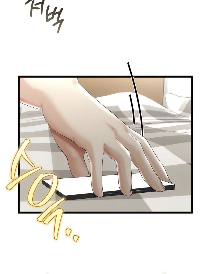 Ler My Stepmom Has Returned Capitulo 19 Page 8