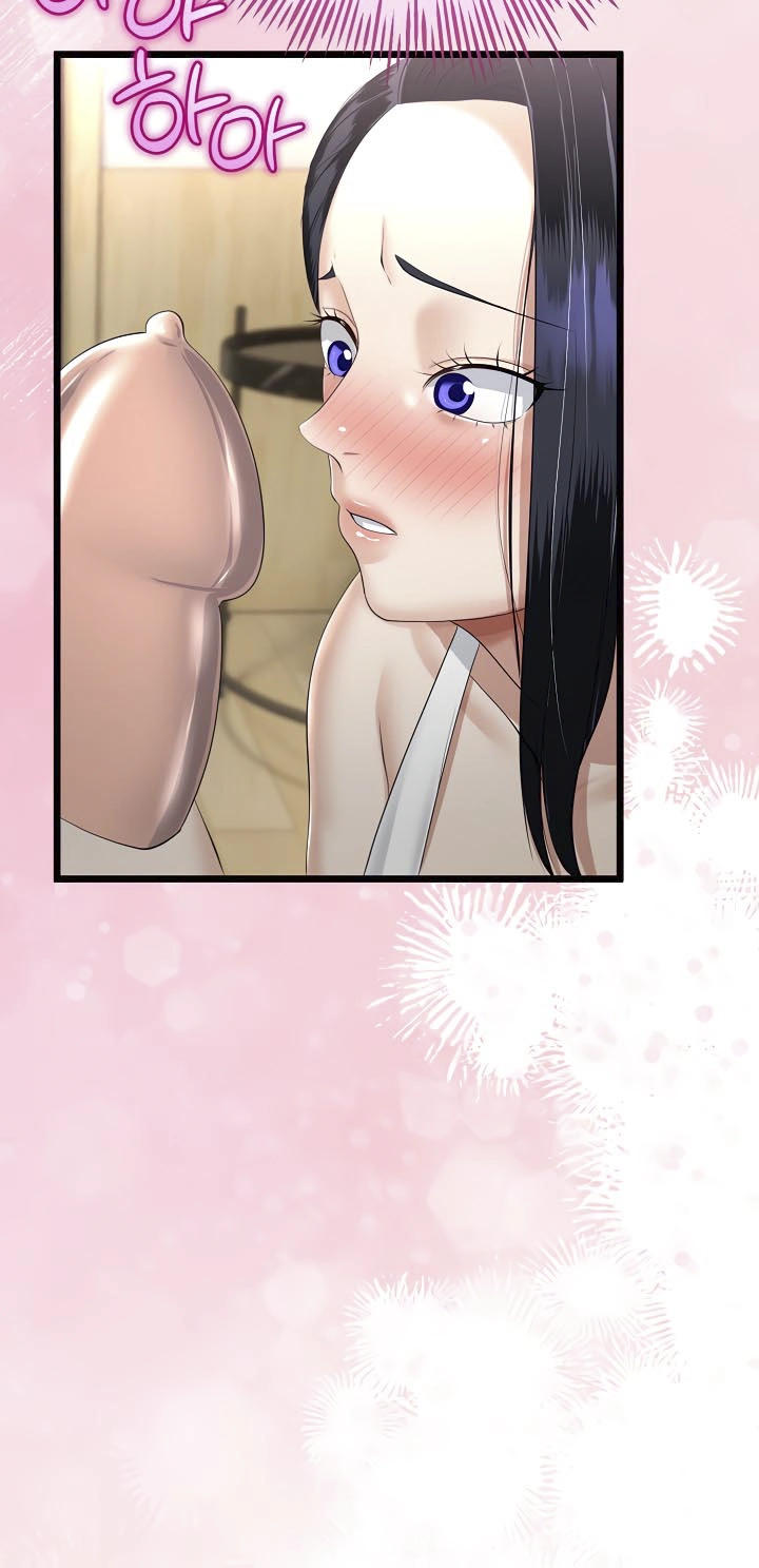 Ler My Stepmom Has Returned Capitulo 20 Page 23