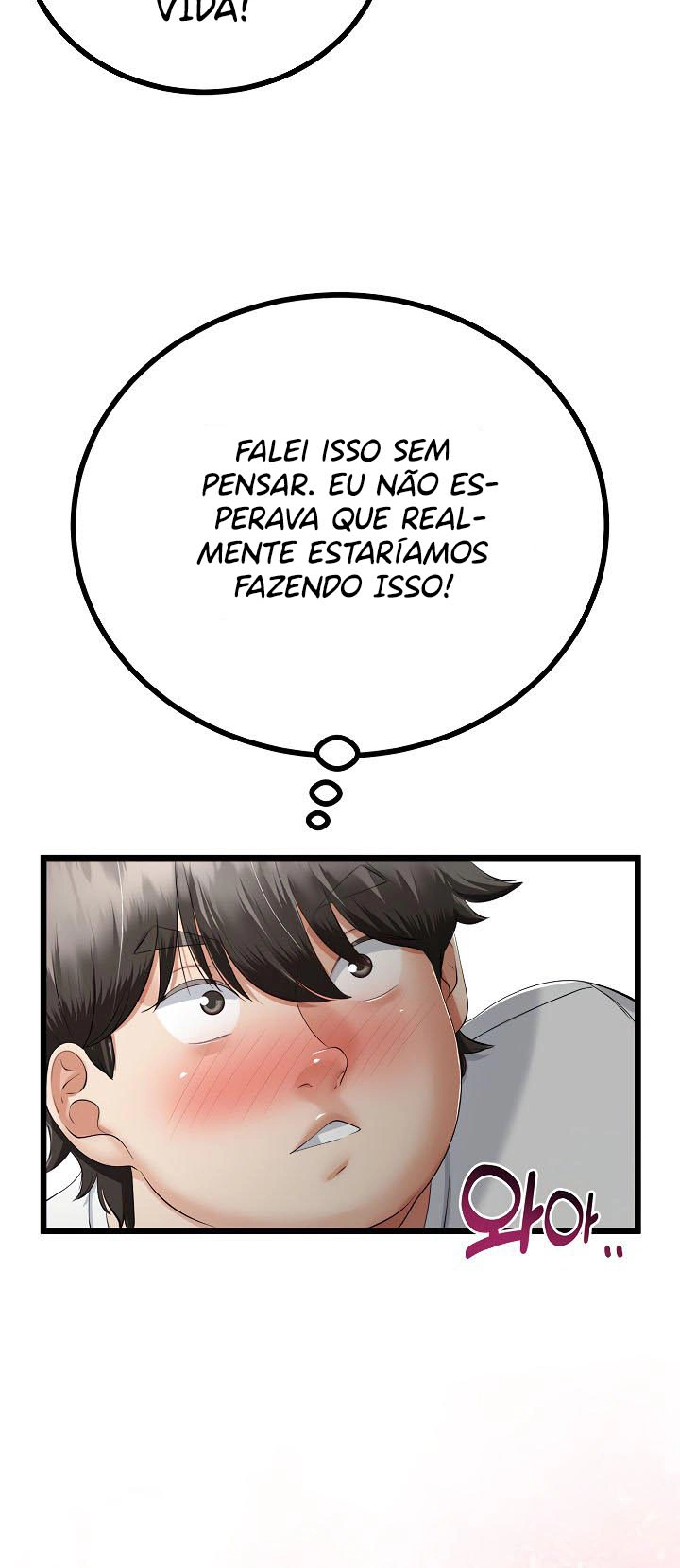 Ler My Stepmom Has Returned Capitulo 21 Page 12