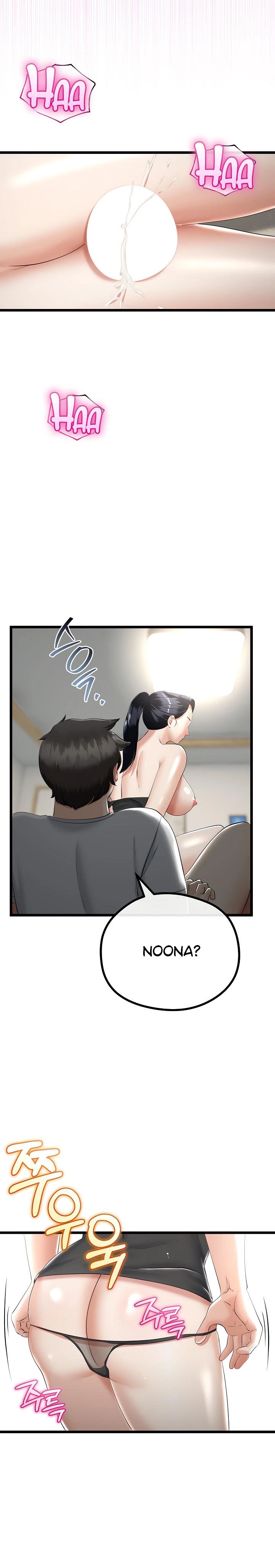 Ler My Stepmom Has Returned Capitulo 21 Page 33