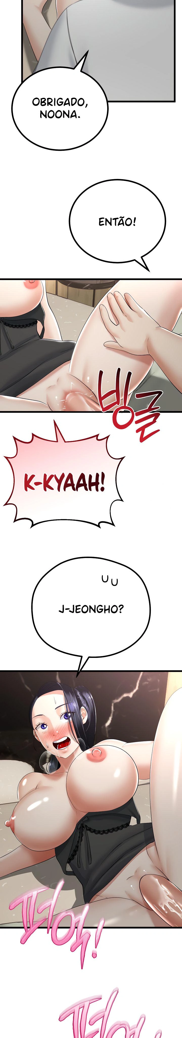 Ler My Stepmom Has Returned Capitulo 22 Page 14