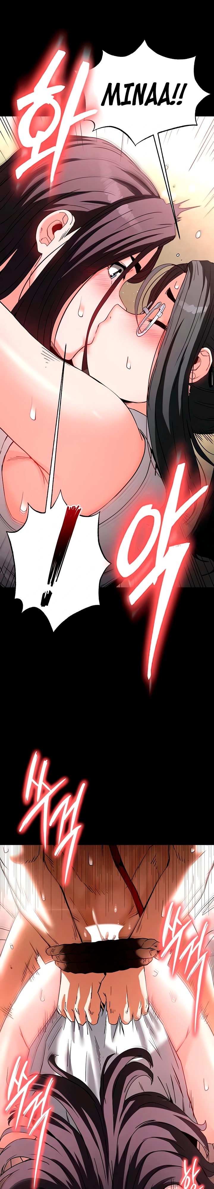 Ler Human Scum Capitulo 27 Page 27