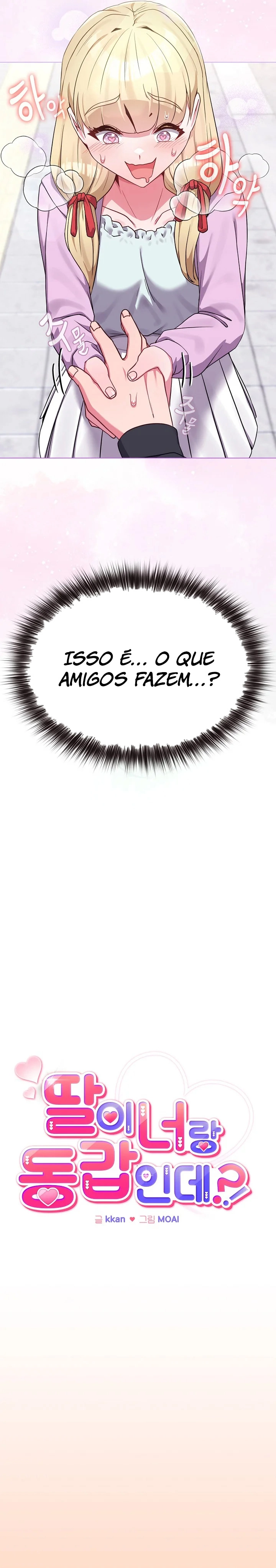 Ler But You’re the Same Age as My Daughter?! Capitulo 32 Page 22