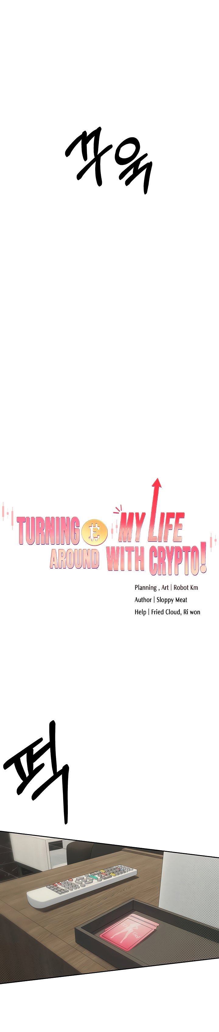 Ler Turning My Life Around With Crypto Capitulo 9 Page 3
