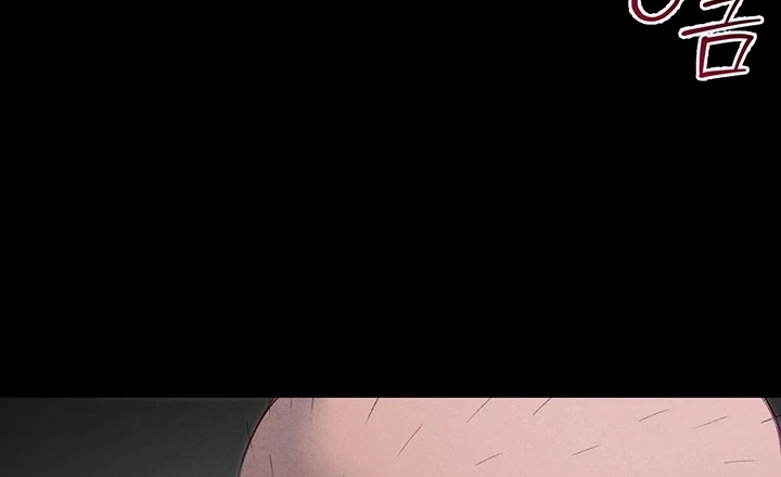 Ler Taming A Female Bully Capitulo 73 Page 48