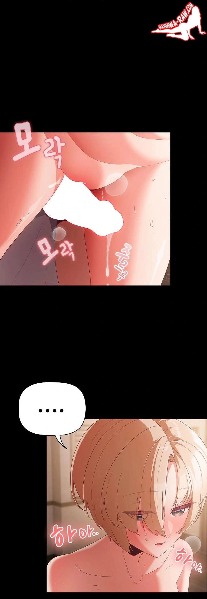 Ler People of The Dark Capitulo 2 Page 10