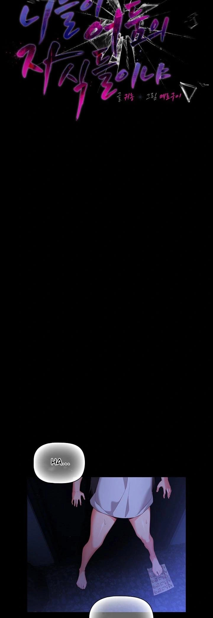 Ler People of The Dark Capitulo 2 Page 22